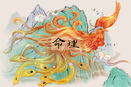 全民农历日历 2026万年历日历 旧历日历黄道吉日