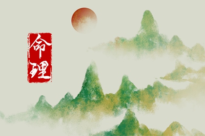 2026日历_2026年日历黄道吉日_2026年日历表