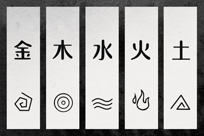 万年历查询表黄道吉日_黄历2026年搬家黄道吉日_旧历日历黄道吉日